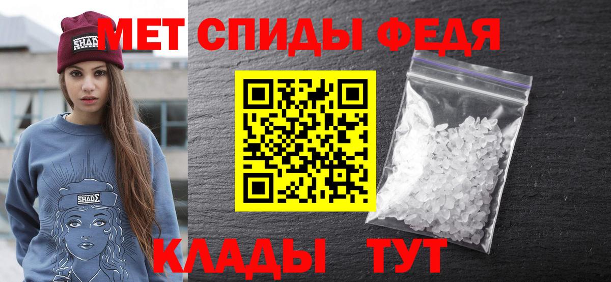 COCAIN  Вход с VPN  НБОМе  Экстази  Codein  Полысаево  Мяу-Мяу  Плюхи  Кокаин  MDMA  Перец  МАРИХУАНА 