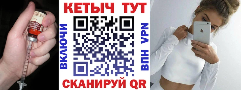 КЕТАМИН VHQ это состав Полысаево купить сайты
