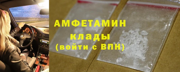 мескалин Нягань