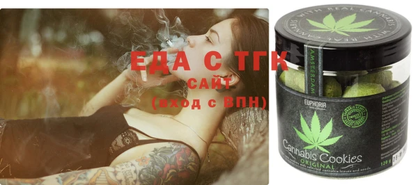 спайс Няндома