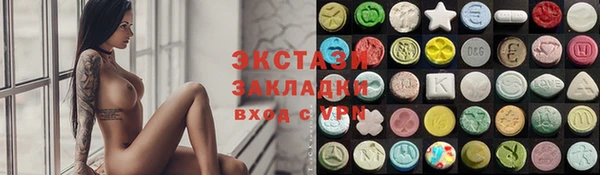 спайс Няндома