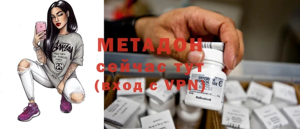 меф Нязепетровск
