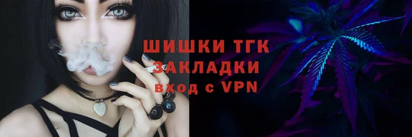 мескалин Нягань
