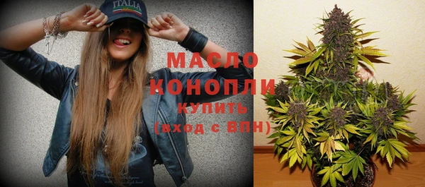 мескалин Нягань