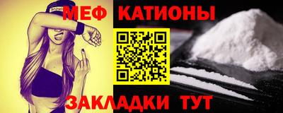 скорость Канаш