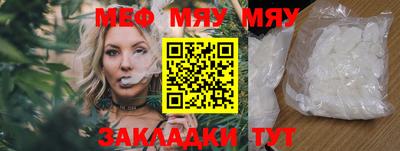 дистиллят марихуана Кандалакша