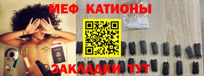 дистиллят марихуана Кандалакша