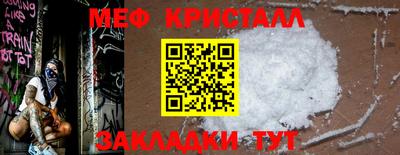 соль курить ск Камышлов