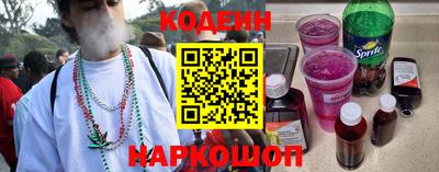 героин Азнакаево