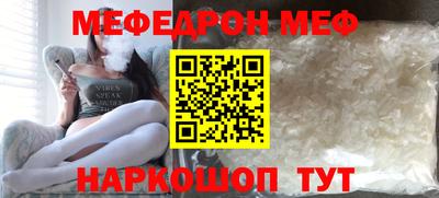 дистиллят марихуана Кандалакша