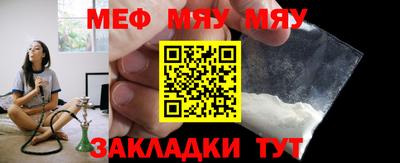 дистиллят марихуана Кандалакша
