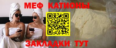 скорость Канаш