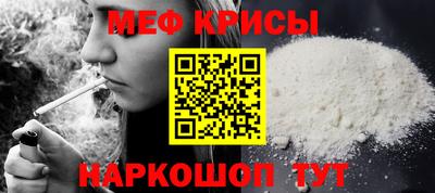 кокаин премиум Кимры