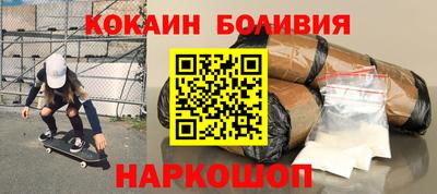 дистиллят марихуана Кандалакша