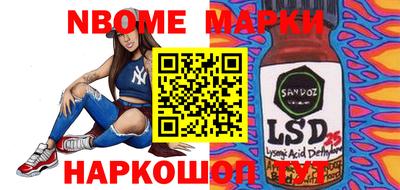 дистиллят марихуана Кандалакша