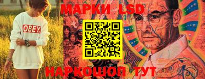 дистиллят марихуана Кандалакша