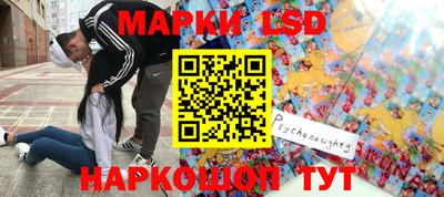 скорость Канаш