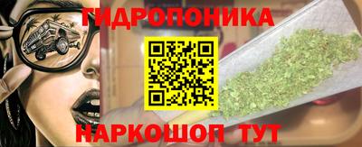 дистиллят марихуана Кандалакша