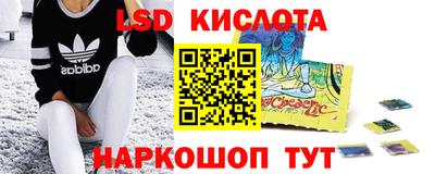 скорость Канаш