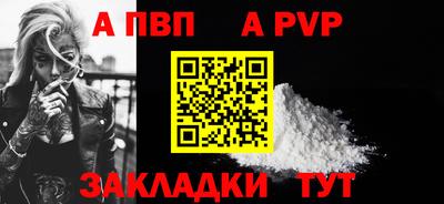 дистиллят марихуана Кандалакша