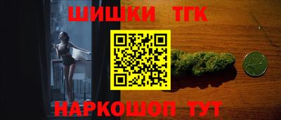 скорость Канаш