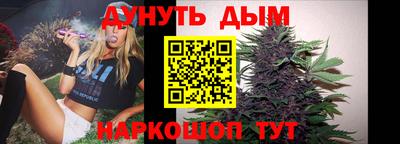 соль курить ск Камышлов