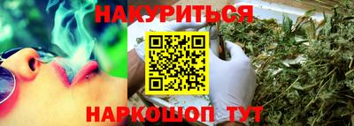 кокаин премиум Кимры