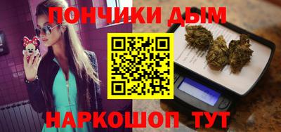 скорость Канаш