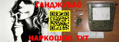 скорость Канаш
