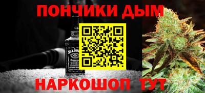 скорость Канаш