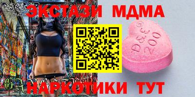 скорость Канаш