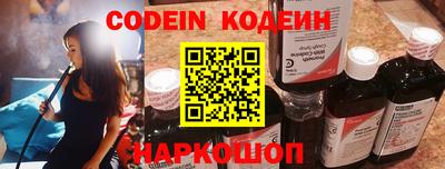 дистиллят марихуана Кандалакша