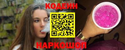 прущий лед Кингисепп