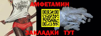 дистиллят марихуана Кандалакша