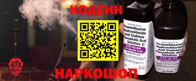 дистиллят марихуана Кандалакша