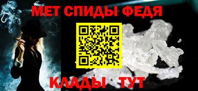 каннабис Кинель