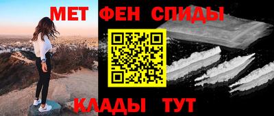 дистиллят марихуана Кандалакша