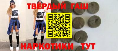 каннабис Кинель
