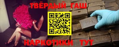 соль курить ск Камышлов