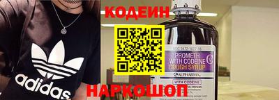 скорость Канаш