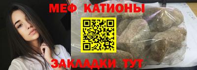 скорость Канаш