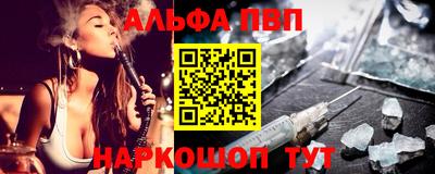 скорость Канаш
