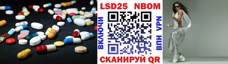 ЛСД экстази ecstasy  сколько стоит  блэк спрут маркетплейс  shop телеграм  Полысаево 
