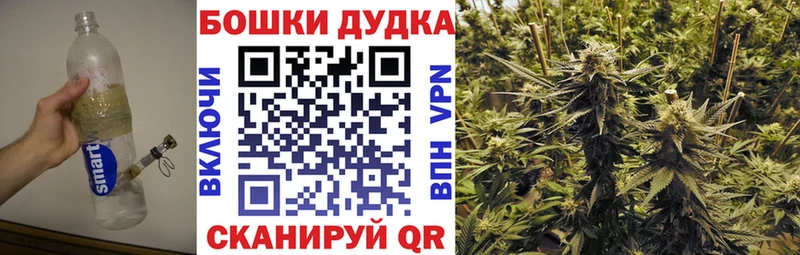 Каннабис тримм Полысаево